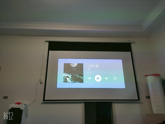 坚果极米投影仪幕布投影幕布|参考剖析坚果极米投影仪幕布投影幕布怎么样?深度测评剖析