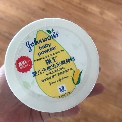 婴儿爽身粉