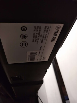 实力PK】雅马哈YDP-S54B怎么样?专家们分析真相如何