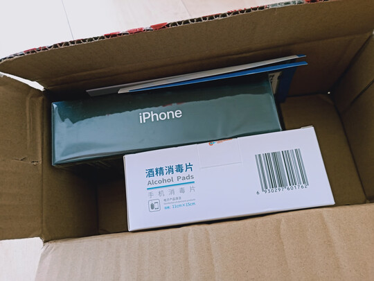 震撼!Apple iPhone 11 Pro Max怎么样?用后2小时死机了?