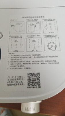 净水器|用户揭秘飞利浦ADD6860净水器好吗,入手解密评测真相