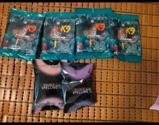 猫粮