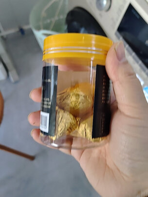 黑芝麻丸