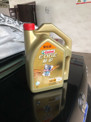 全合成机油