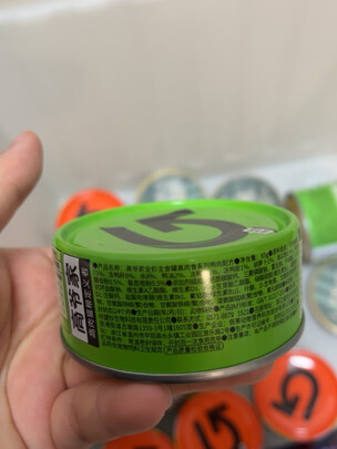 猫粮罐头