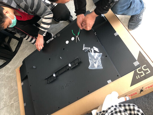 华为华为智慧屏|华为智慧屏V75到底好不好？上手一周说良心感受