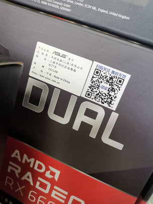 华硕DUAL-RX6500XT-O4G显卡|华硕DUAL-RX6500XT-O4G显卡如何,值得入手的原因分享！