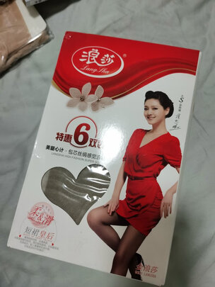 连裤袜