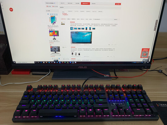 %title插图%num 华硕 创艺国度Pro Art 27英寸电脑显示器 时尚显示器 设计师 2K IPS 100%sRGB 旋转升降 带音响 PA278QV