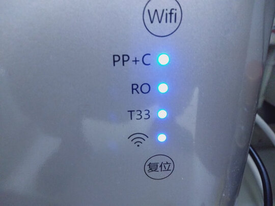 海爾凈水器HRO6H22-4真實使用揭秘,不想被騙看下這里 海爾凈水器HRO6H22-4真實使用揭秘,不想被騙看下這里