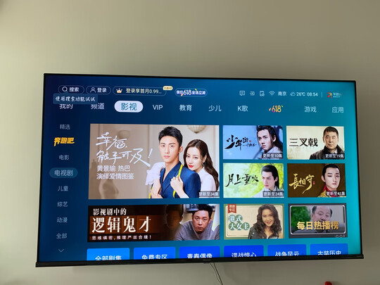 【新手求助】海信75E3F怎么样,真实体验优缺点曝光！