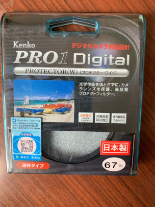 KenKo PRO1 Digital 67mm对比耐司DUS MC UV 82mm有啥区别，通透度哪款更加高，哪个保护镜头？