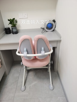 儿童学习椅