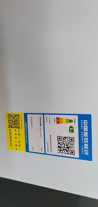 冰箱|海尔BC/BD-200HDB怎么样？亲身体验告知你实情！