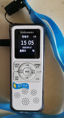 大神评测倾听者mp3智能复读机怎么样?真实说下质量坑不坑人?