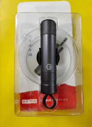 汽车安全锤