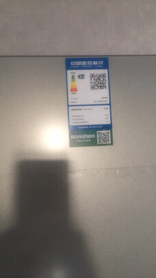 冰箱|客观评价容声BCD-646WD11HPA怎么样？上手三周说真相