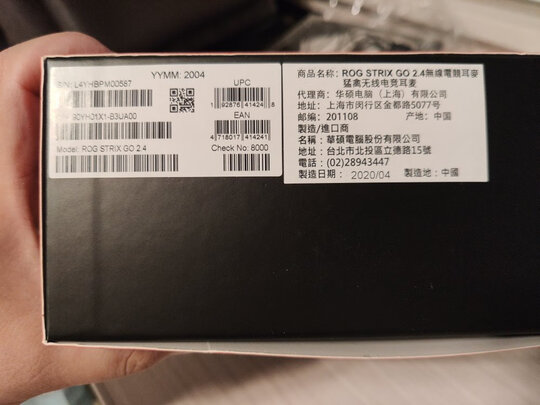 Beats Studio3 Wireless质量合不合格，用后1个月反馈评测