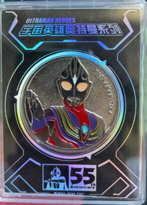 三,卡游奥特曼系列 胸像印章奥特曼卡片网友对比评测