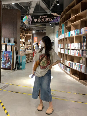 半身裙