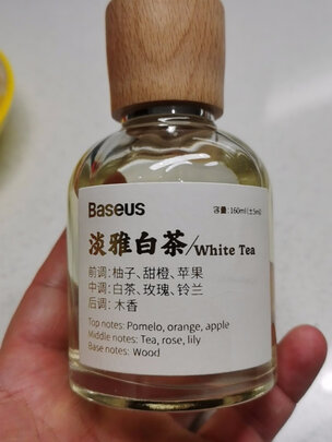 汽车香水