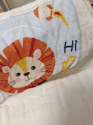 隔汗巾