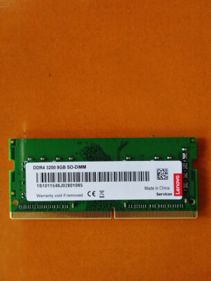 联想DDR4 3200 8GB SO-DIMM怎么样呀？体质好吗？十分大气吗 