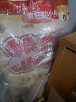 狗粮