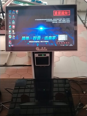 收银机