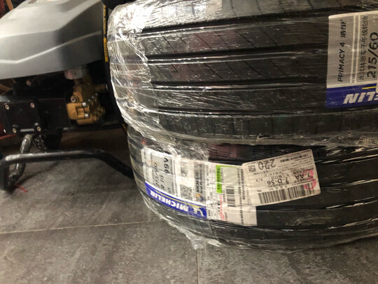 汽车轮胎