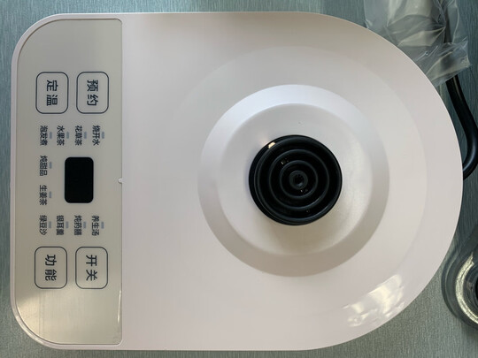 美的MK-YS08P110养生壶怎么样质量烂不烂？真实内幕曝光