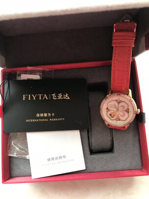 飞亚达机械表怎么样讲一讲实情内幕感受