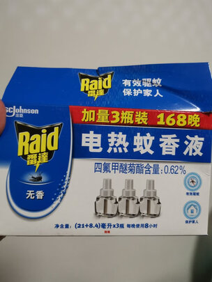 %title插图%num 雷达(Raid) 电蚊香液替换装 3瓶装 168晚 无香型 驱蚊液 防蚊液 驱蚊水 驱蚊器