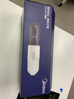 吸尘器|参考剖析美的H3怎么样?深度测评剖析