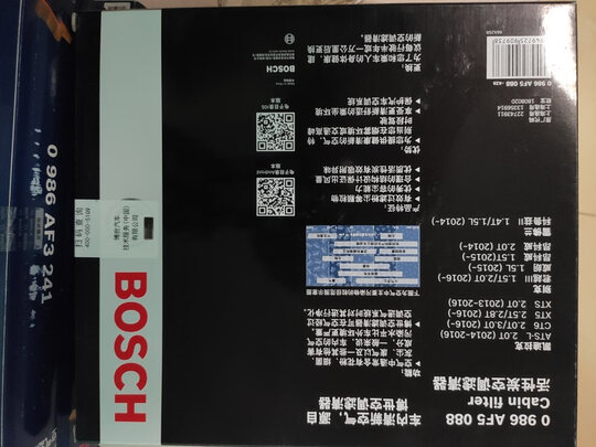 滤清器套装
