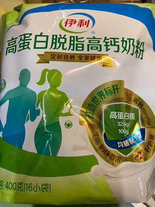 成人奶粉