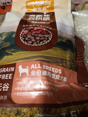 狗粮