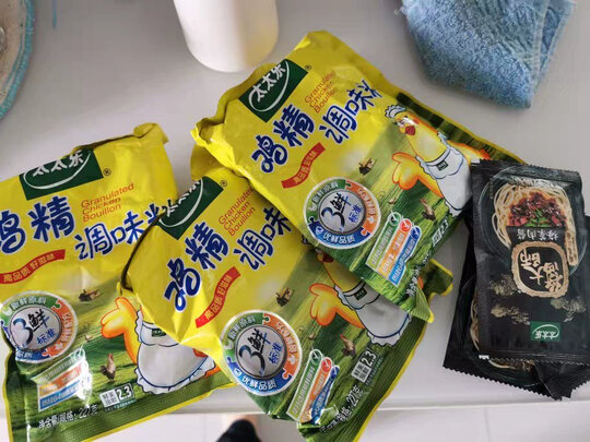 鸡精