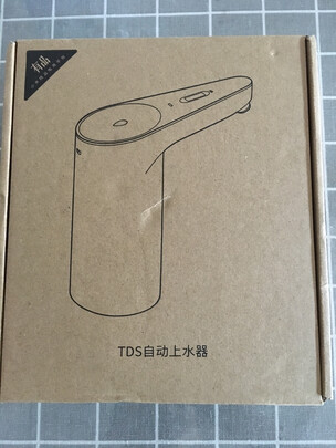 小米桶装水抽水器怎么充电