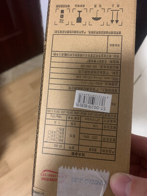 卷/直发器