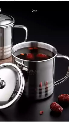 茶杯