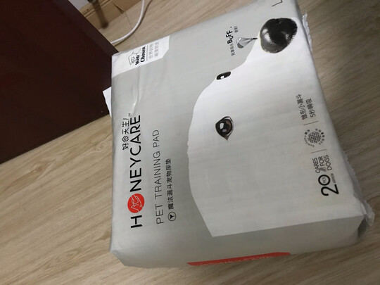 宠物尿垫