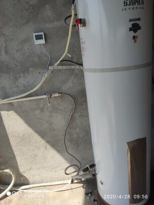 海尔乐尚plus空气能热水器|海尔乐尚plus空气能热水器如何,值得入手的原因分享！