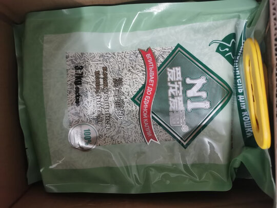 膨润土猫砂