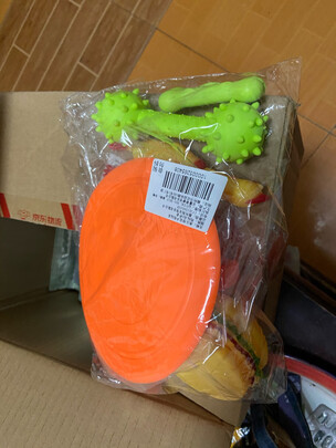 狗狗玩具