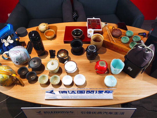 万仟堂旅行茶具功夫茶具|客观评价万仟堂旅行茶具功夫茶具怎么样？上手三周说真相