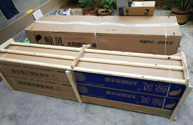 太阳能热水器|客观评价鲸灵蓝光太阳能热水器怎么样？上手三周说真相