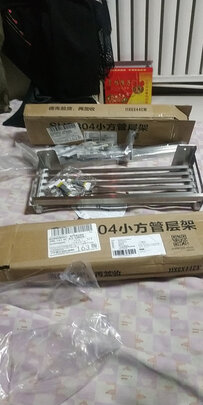 调料架