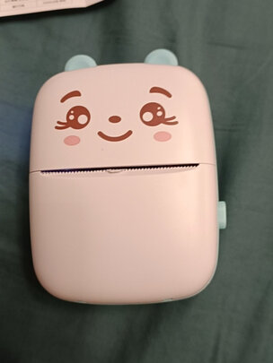 扭蛋