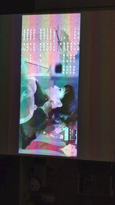 投影幕布|艾瑞尔无边地拉幕布怎么样评测分析结果告知！